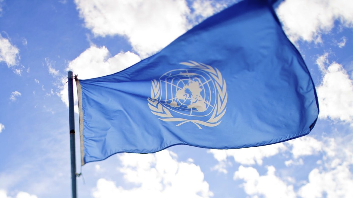 Υπάλληλοι του ΟΗΕ απολύθηκαν για κατοχή πορνογραφικού υλικού και ναρκωτικά!